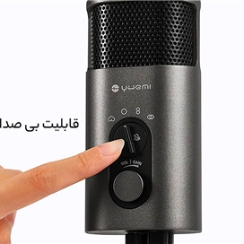 میکروفون سیم دار شیائومی Xiaomi Yuemi YMMKF006