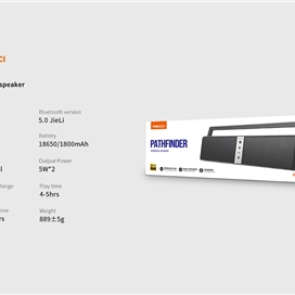 اسپیکر بلوتوثی رسی Recci Pathfinder RSK-W12