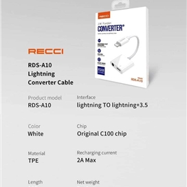 تبدیل لایتنینگ به لایتنینگ و جک 3.5 میلیمتری رسی مدل RDS-A10