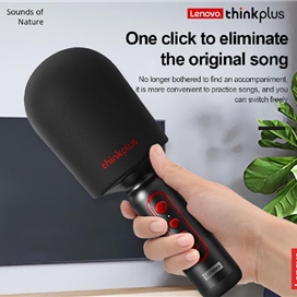 میکروفون اسپیکردار لنوو LENOVO Thinkplus M1 Stereo Bluetooth Karaoke Mikrofon