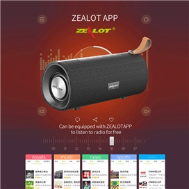 اسپیکر بلوتوثی قابل حمل زیلوت مدل S30