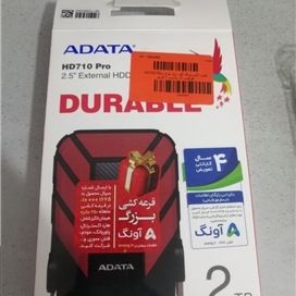 هارد اکسترنال ای دیتا ADATA HD710 Pro ظرفیت 2 ترابایت