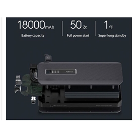 پاوربانک و جامپ استارتر خودرو شیائومی Xiaomi 70Mai Midrive PS06 Jump Starter Max 18000mAh