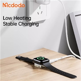شارژر وایرلس پرتابل اپل واچ مک دودو مدل Mcdodo CH-2060 Portable Wireless Charger for Watch