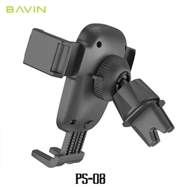 هولدر چندکاره هوشمند باوین Bavin PS-08 Multi-Purpose Mobile Car Mount