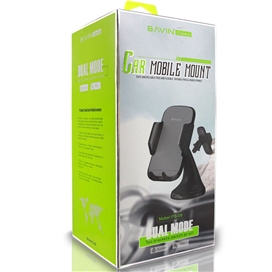 هولدر چندکاره هوشمند باوین Bavin PS-09 Multi-Purpose Mobile Car Mount