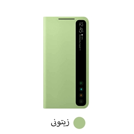 کیف هوشمند اصلی سامسونگ Samsung Galaxy S21 FE Smart Clear View Cover