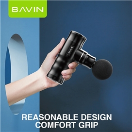 ماساژور تفنگی باوین Bavin MA-01