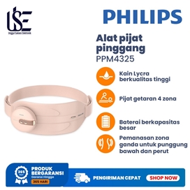 ماساژور حرارتی شکم و کمر فیلیپس PHILIPS PPM4325 Waist massager