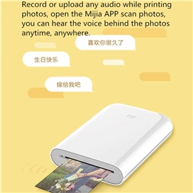 پرینتر قابل حمل موبایل شیائومی Xiaomi Mi Portable Pocket Photo Printer
