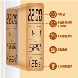 چراغ مطالعه رومیزی شارژی ریمکس Remax RT-E510 Time Pro Led Eye Caring