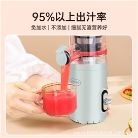 دستگاه آبمیوه گیری شارژی شیائومی Xiaomi Zhenmi Wireless Mini Juicer Machine 300ml