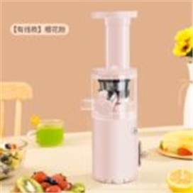 دستگاه آبمیوه گیری شارژی شیائومی Xiaomi Zhenmi Wireless Mini Juicer Machine 300ml