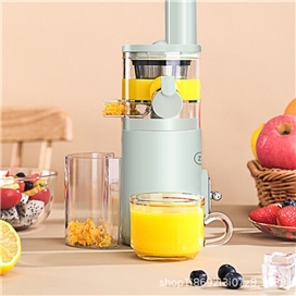 دستگاه آبمیوه گیری شارژی شیائومی Xiaomi Zhenmi Wireless Mini Juicer Machine 300ml