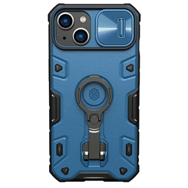 کاور نیلکین مدل CamShield Armor Pro مناسب برای گوشی موبایل اپل iPhone 14 Plus