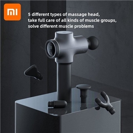 ماساژور تفنگی شیائومی Xiaomi Fascia Gun Pro MJJMQ02YM