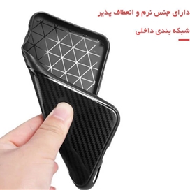 کاور اپیکوی مدل Auto Focus Carbon مناسب برای گوشی موبایل سامسونگ Galaxy S22 Ultra