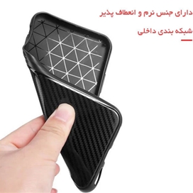 کاور اپیکوی مدل Auto Focus Carbon مناسب برای گوشی موبایل سامسونگ Galaxy S21 FE