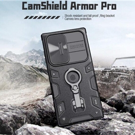 کاور نیلکین مدل CamShield Armor Pro مناسب برای گوشی موبایل سامسونگ Galaxy S23 Ultra