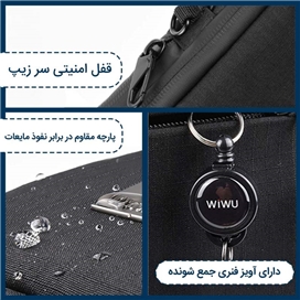 کیف لپ تاپ ویوو WIWU مدل Alpha Double مناسب برای لپ تاپ 16 اینچ