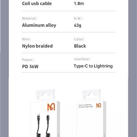 کابل فست شارژ تلفنی تایپ سی به لایتنینگ برند مکدود مدل Mcdodo CA-1960 Type-C to Lightning 36W PD Data Coiled Cable