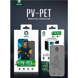 محافظ صفحه نمایش حریم شخصی گرین مدل 3D Pv-Pet Pro مناسب برای گوشی موبایل اپل iPhone 14 Plus