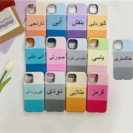 کاور اپیکوی مدل Shade-colors مناسب برای گوشی موبایل اپل iPhone 14 Pro Max