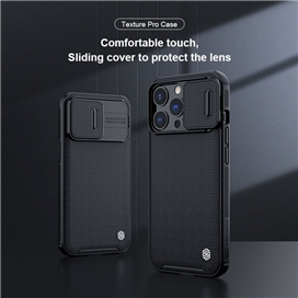 قاب برند نیلکین آیفون 13 پرو Nillkin Textured Pro Case for Apple iPhone 13 Pro