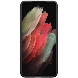 کاور نیلکین مدل Textured nylon fiber مناسب برای گوشی موبایل سامسونگ Galaxy s21 fe 2020