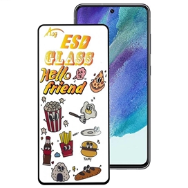 محافظ صفحه نمایش اپیکوی مدل ESD 2023 مناسب برای گوشی موبایل سامسونگ Galaxy S21 FE 5G