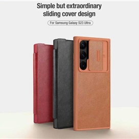 کیف کلاسوری نیلکین مدل Qin Pro Leather Case مناسب برای گوشی موبایل سامسونگ Galaxy S23 Ultra