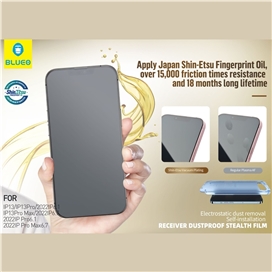 گلس فول BLUEO Anti Dust HD Glass Anti Static With Applicator مناسب برای Apple iPhone 14