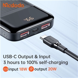 پاوربانک 10000 مک دودو 22.5 وات Mcdodo 22.5W PD Power Bank Digital Display MC-5851