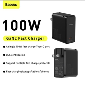 شارژر فست شارژ بیسوس Baseus GaN2 QC5.0 PD3.0 Fast Charger 1C 100W TZCCGAN-L01