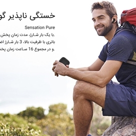 ایربادز راکرز مدل Sensation Pure