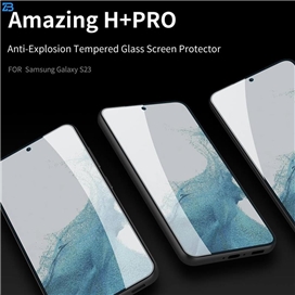 محافظ صفحه نمایش نیلکین مدل Amazing H Plus Pro مناسب برای گوشی موبایل سامسونگ (S23+) Galaxy S23 plus