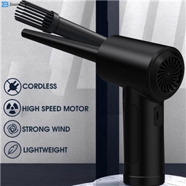 گردگیر شارژی گرین لاین مدل Air Duster