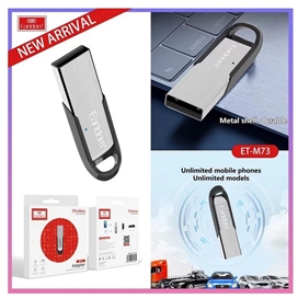 گیرنده بلوتوثی ارلدم EARLDOM Wireless Audio Receiver M73