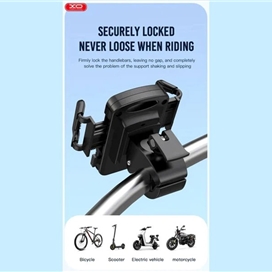 هولدر موبایل دوچرخه و موتورسیکلت ایکس او XO C109 Bicycle/Motorcycle Phone Holder