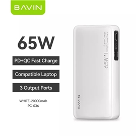 پاوربانک 20000 باوین Bavin PC036 توان 65 وات