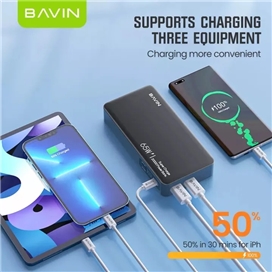 پاوربانک 20000 باوین Bavin PC036 توان 65 وات