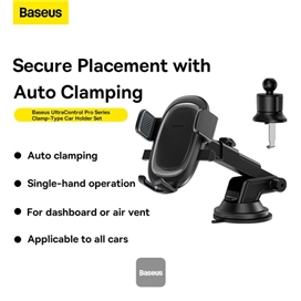 هولدر دو منظوره بیسوس Baseus UltraControl Pro Series Clamp-Type Holder Car C40351600113-00