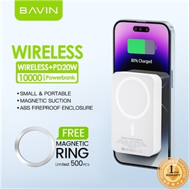 پاوربانک وایرلس 10000 مگ سیف باوین Bavin Y-PC1016 توان 20 وات