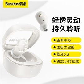 هندزفری بلوتوث بیسوس Baseus WM02 Encok True Wireless Earphones NGTW180002