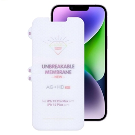 محافظ صفحه نمایش اپیکوی مدل Hydrogel-Double مناسب برای گوشی موبایل اپل iPhone 13 Pro Max