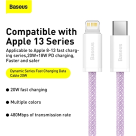 کابل تایپ سی به لایتنینگ Cable USB-C cable for Lightning Baseus Dynamic Series, 20W, 2m cald000105