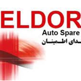 شمع موتور رزیستور ایریدیوم (سوزنی) تک پایه پژو 405(1800) و پراید انژکتور (EIRBS1)