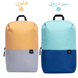 کوله شیائومی Xiaomi Mi Casual DayPack دارای دو بند