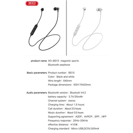 هندزفری بلوتوث گردنی ایکس او XO BS15