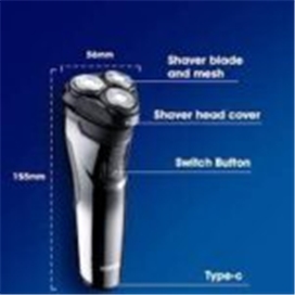 ماشین ریش تراش شیائومی Xiaomi Bomidi M3 ضد آب